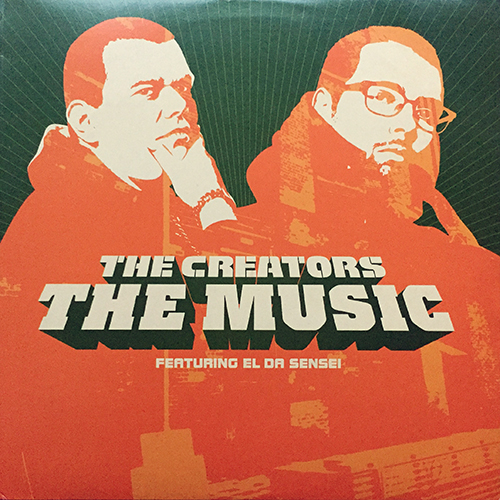 中古レコード