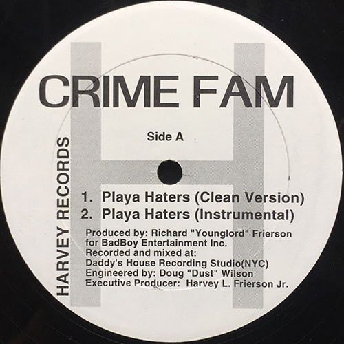 中古レコード