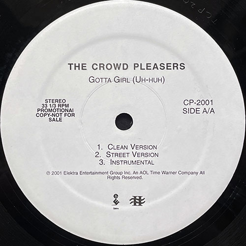 中古レコード