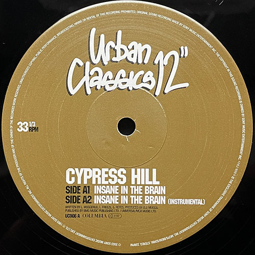 中古レコード