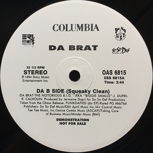 中古レコード