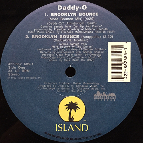 中古レコード