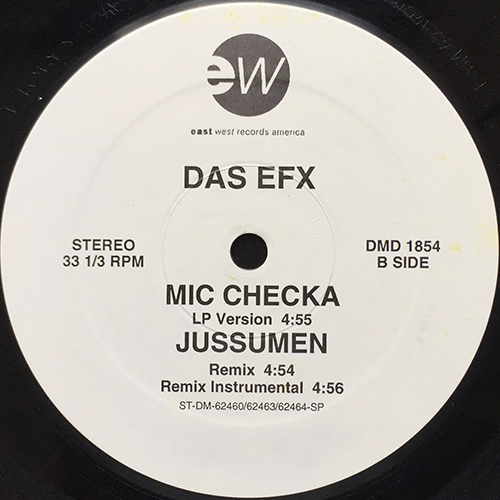 中古レコード