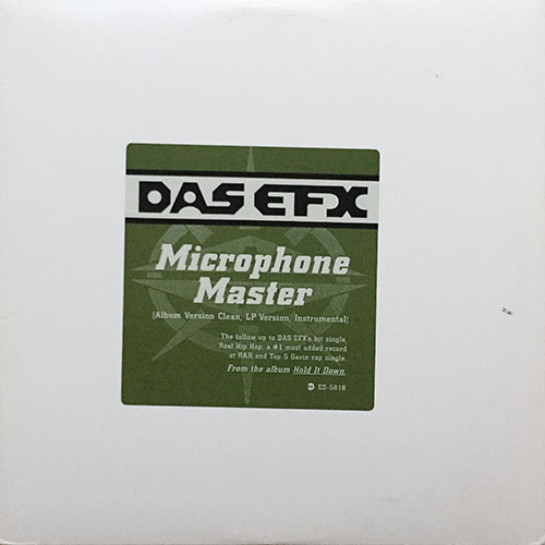 中古レコード