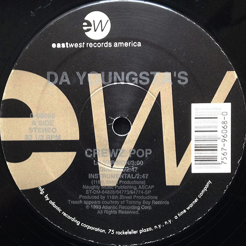 中古レコード