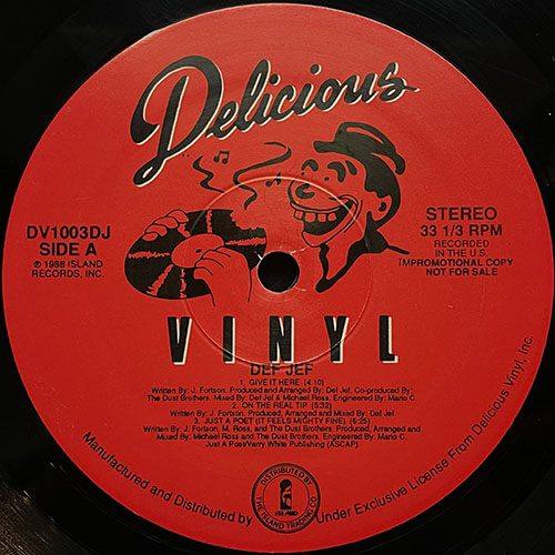 中古レコード