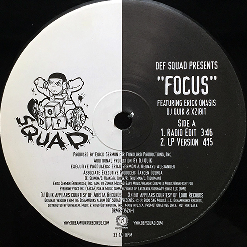 中古レコード