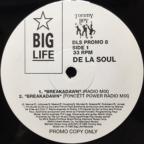 中古レコード