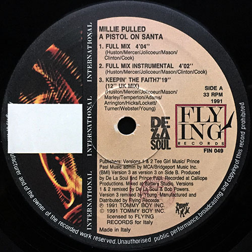 中古レコード