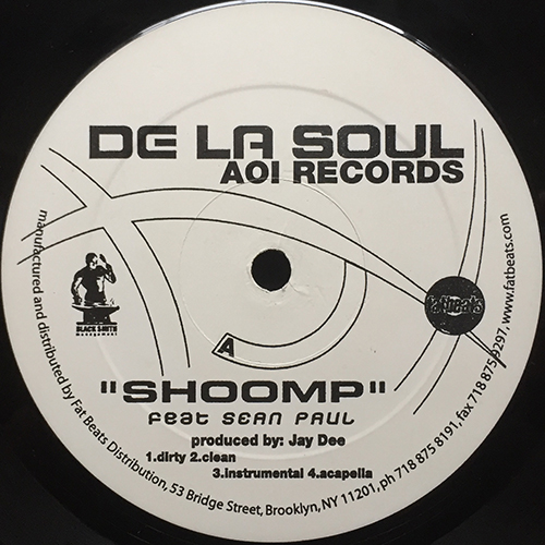 中古レコード