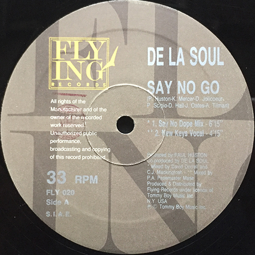 中古レコード