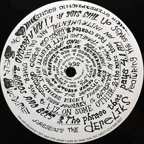 中古レコード