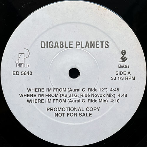 中古レコード