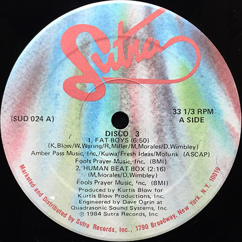 中古レコード