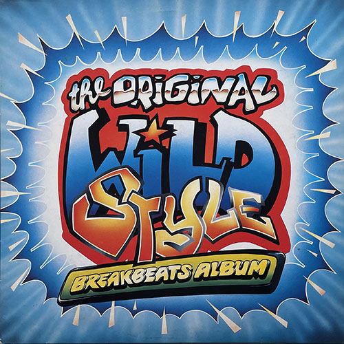 中古レコード