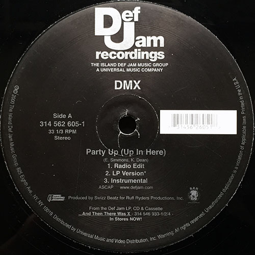 中古レコード