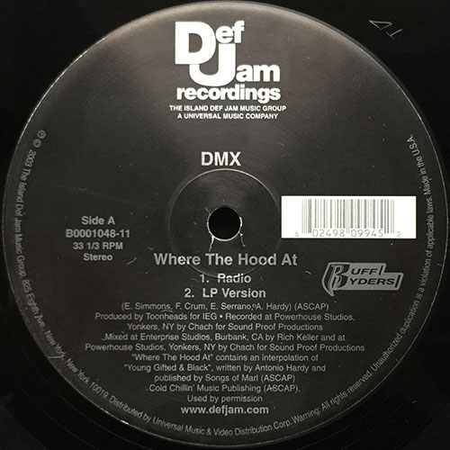 中古レコード