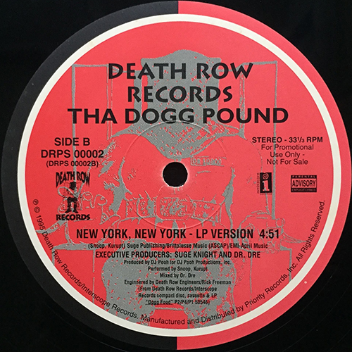 中古レコード