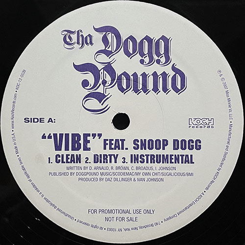 中古レコード