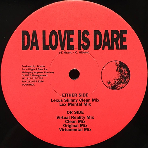 中古レコード