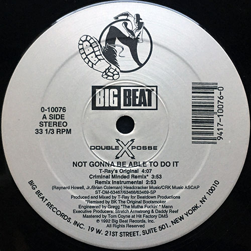 中古レコード
