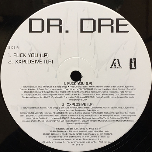 中古レコード