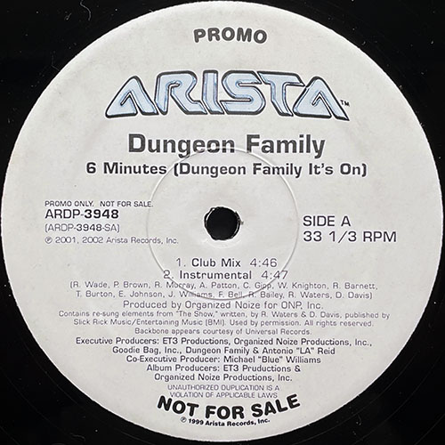 中古レコード