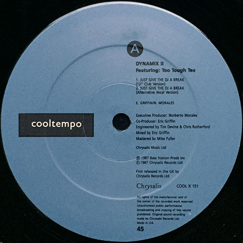 中古レコード