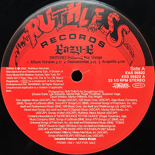 中古レコード