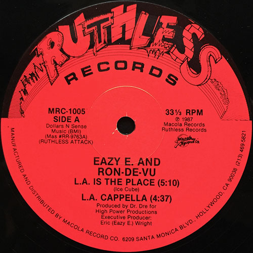 中古レコード