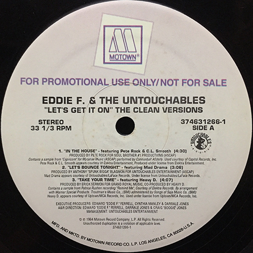 中古レコード