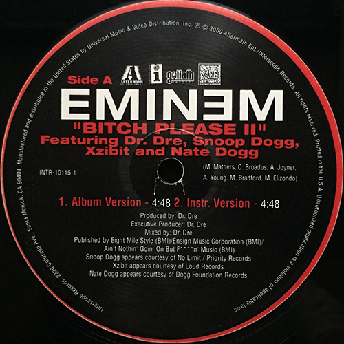 中古レコード