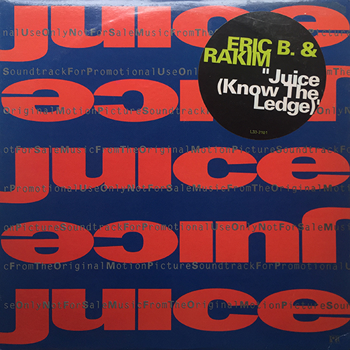 中古レコード