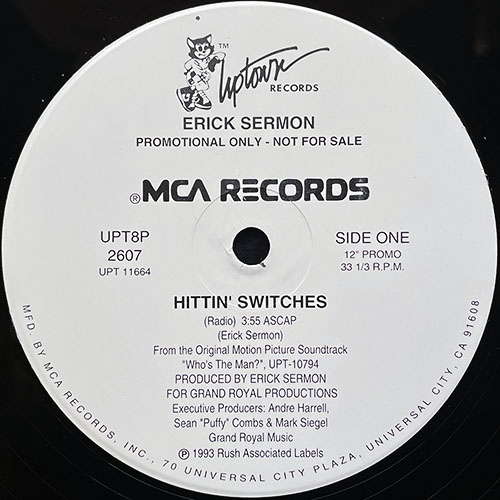中古レコード