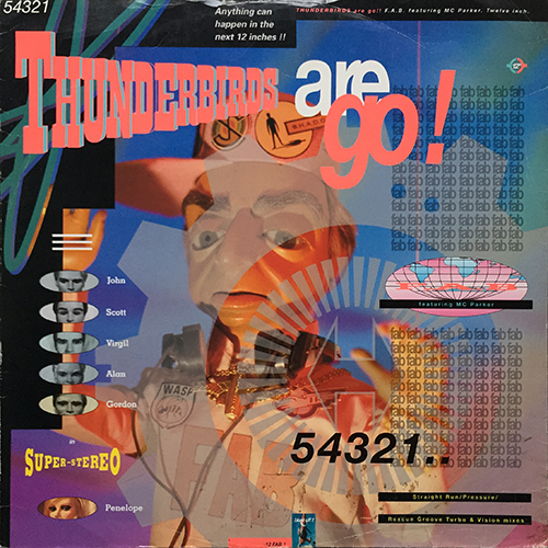 中古レコード