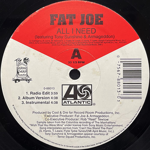 中古レコード