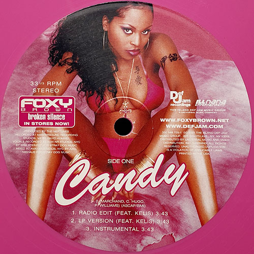 中古レコード