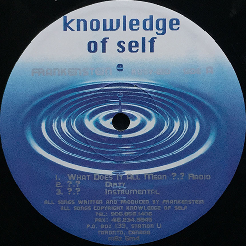 中古レコード