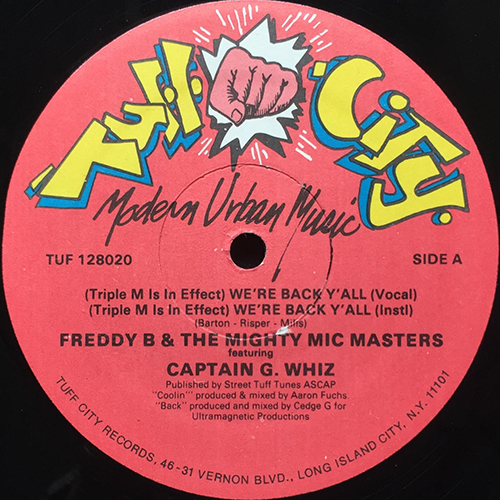 中古レコード