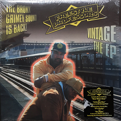 中古レコード