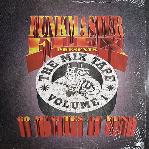 中古レコード