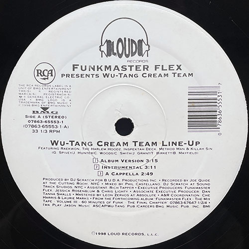 中古レコード