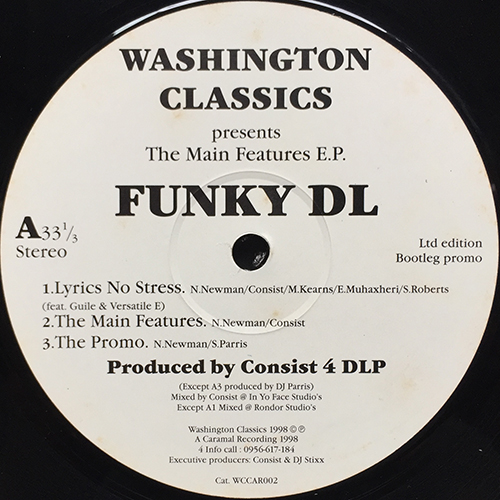 中古レコード