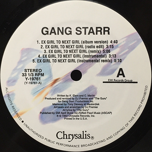 中古レコード