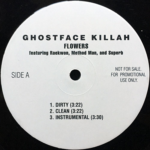 中古レコード