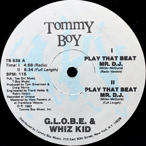 中古レコード