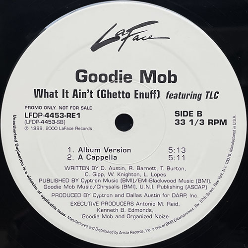 中古レコード