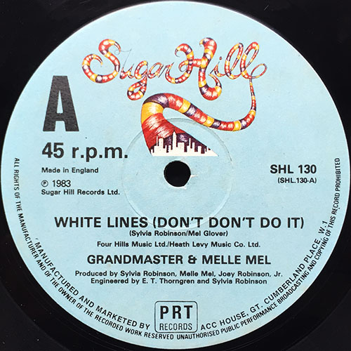 中古レコード