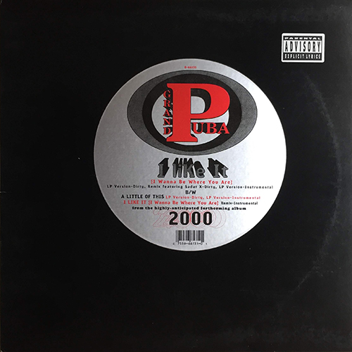 中古レコード