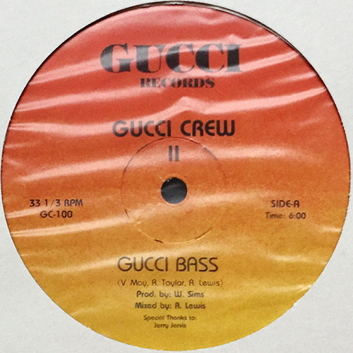 中古レコード
